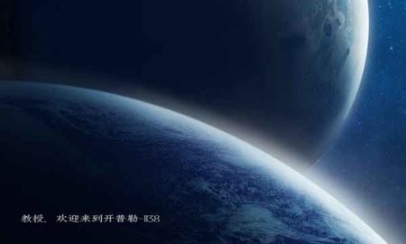 进化行星汉化版