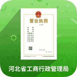 云窗办照app