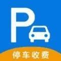 云停车收费app