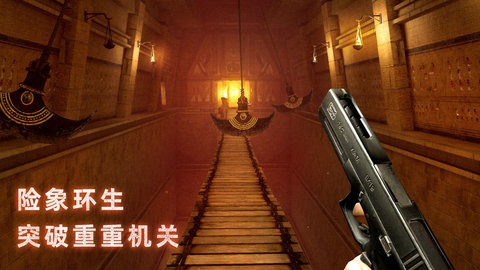 无尽噩梦禁区破解版