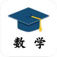 小学数学辅导app