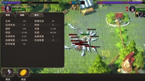 冒险佣兵团无限钻石版