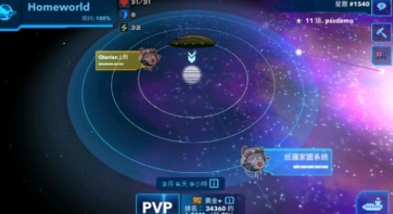 超时空星舰无限绿钞版