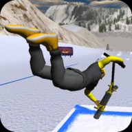 山地自由式雪地滑板车