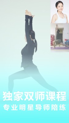 卡莫瑜伽