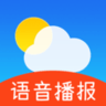 七彩天气预报语音播报app