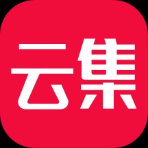 云集微店app官方版