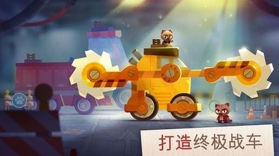 喵星大作战无敌版