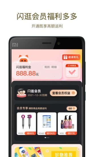 郑州地铁扫码乘车app