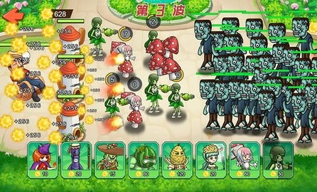 植物进化打僵尸破解版