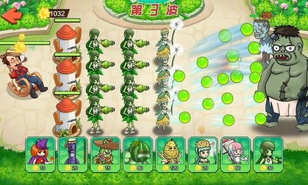 植物进化打僵尸破解版