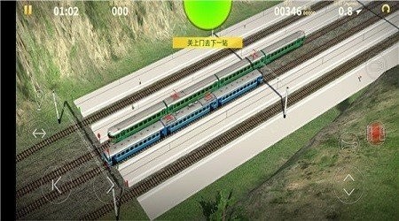 电动火车模拟器0.747版本