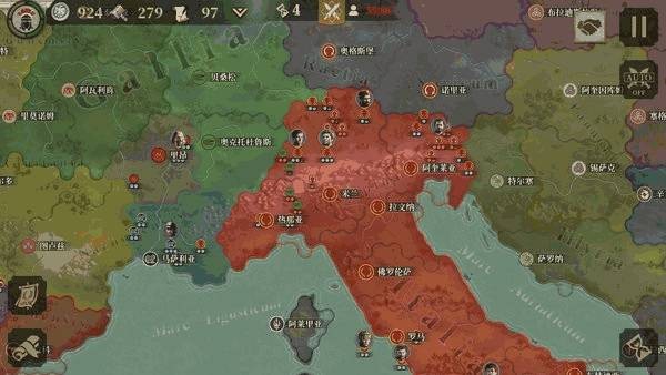 帝国军团罗马2022最新版
