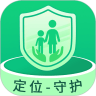 守护亲友