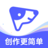 旺影