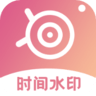 时间相机Pro