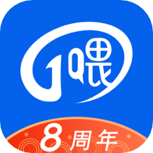 一喂顺风车app