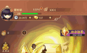 �����������°����� ��׿�� v1.0.0