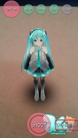 初音AR相机中文版