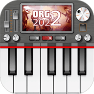 ORG2022电子琴破解版