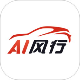 AI风行远程遥控app