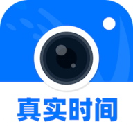 鱼泡水印相机时间修改器 鱼泡水印相机时间修改器