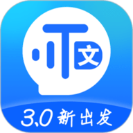风腾语音转文字助手 风腾语音转文字助手