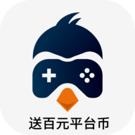 97企鹅 97企鹅
