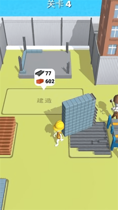 专业建筑师内置菜单版