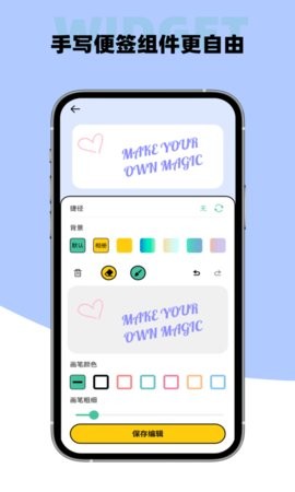 Color Widgets