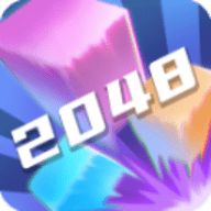 2048方块射击