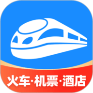 智行火车票抢票app