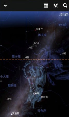 星图官方版