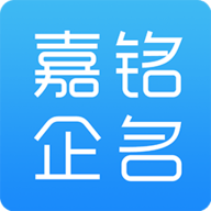 嘉铭公司起名app