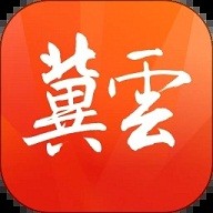 冀云手机客户端app