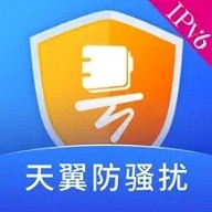 天翼防骚扰app