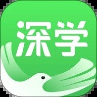 深学app