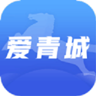 爱青城学生端app