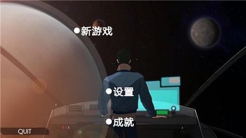 银河选举汉化版