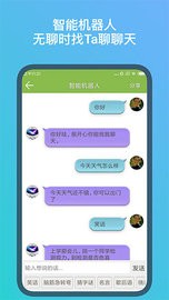 记忆力训练最新版