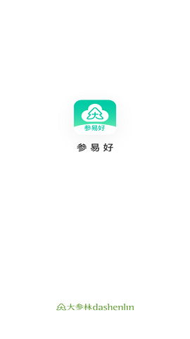 参易好APP