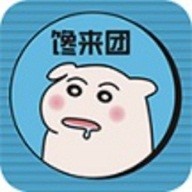 馋来团APP