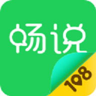 畅说108社区app