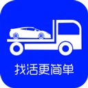 车拖车