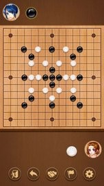 五子棋五子连珠