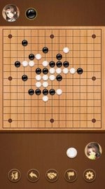 五子棋五子连珠