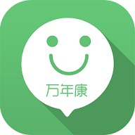 万年康app