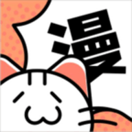 心动漫画免广告版app