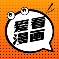 爱看漫画无限金币免内购版