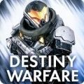 无尽行动Destiny Warfare